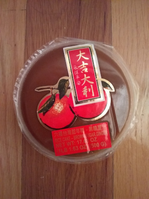 Sticky rice treat for LNY