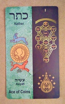 Kabbalistic Tarot Ace Coins Ace of Coins card from the Kabbalistic Tarot